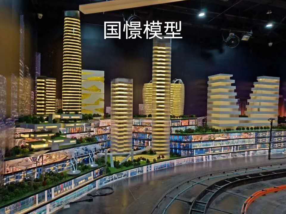 定边县建筑模型